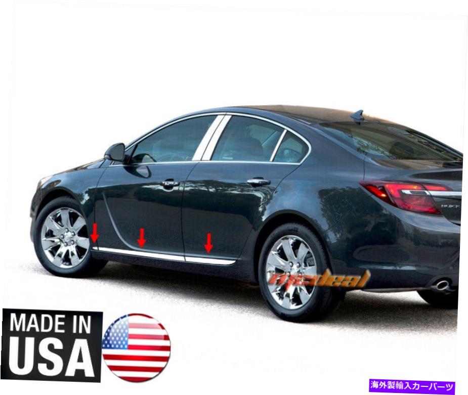 trim panel タイガーはビュイックスペシャリティアクセントトリム2011-2015リーガルローワー1 3/4 ''ワイド6pc TYGER Fits Buick Specialty Accent Trim 2011-2015 Regal Lower 1 3/4'' Wide 6PC【並行輸入品】