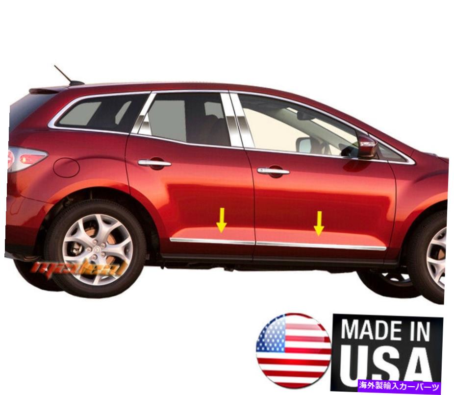 trim panel タイガーはマツダロッカーパネルトリム07-13 CX-7ローワーアクセント1 ''ワイド4pc TYGER Fits Mazda Rocker Panel Trim 07-13 CX-7 Lower Accent 1'' Wide 4PC【並行輸入品】