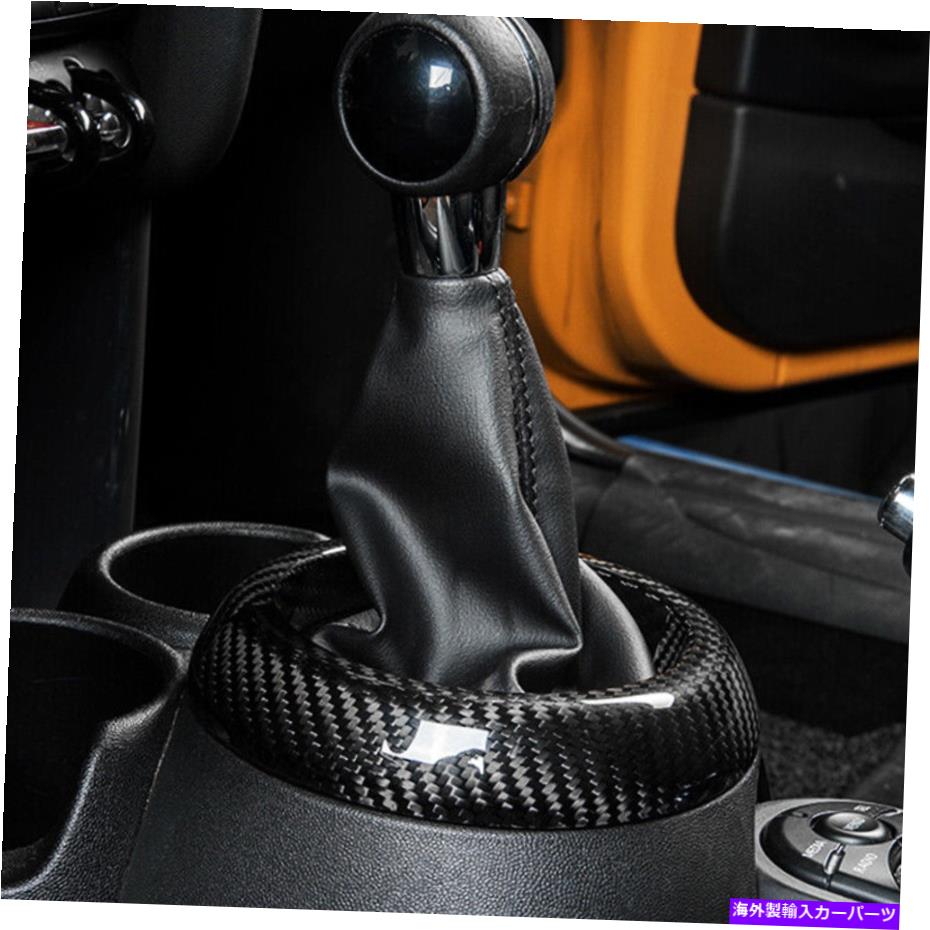 trim panel ミニクーパーF55 F56 F57F60 F54のための本物のカーボンファイバーギアシフトパネルカバートリム Real Carbon Fiber Gear Shift Panel Cover Trim For Mini Cooper F55 F56 F57F60 F54【並行輸入品】