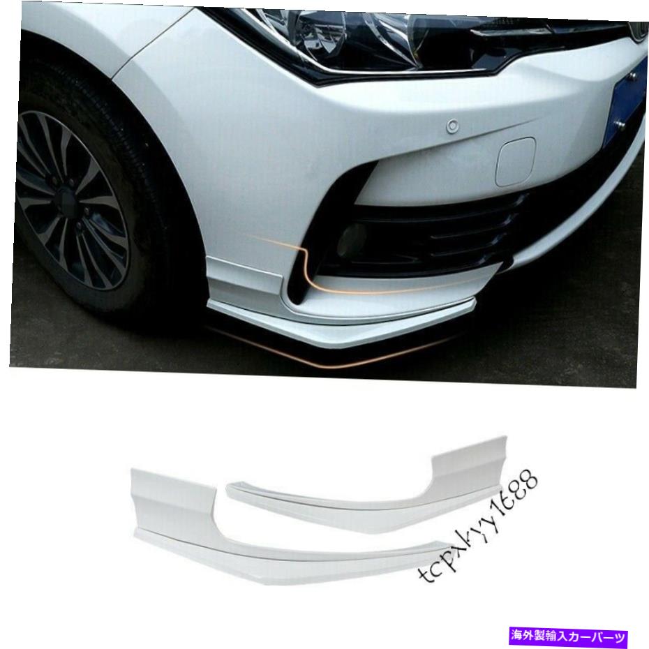 trim panel フィットトヨタカローラ2017-2018ホワイトエクステリアドアパネルトリムサイドスカート2PCS新しい Fit Toyota Corolla 2017-2018 White exterior door panel trim Side Skirts 2pcs New【並行輸入品】