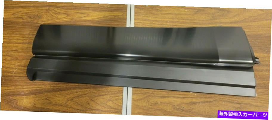 trim panel 2014-2019トヨタハイランダー左後部ドアロッカーパネルトリムモールディング低い 2014-2019 Toyota Highlander Left Rear Door Rocker Panel Trim Molding Lower【並行輸入品】