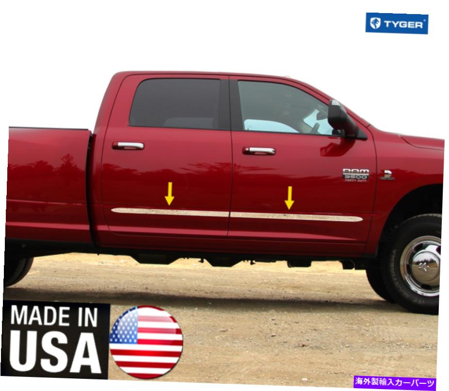 trim panel ダッジのためのタイガーボディサイドモールディングトリム09-2018ラムクルーキャブ1.5 ''ワイド4pc TYGER Body Side Molding Trim For Dodge 09-2018 Ram Crew Cab 1.5'' Wide 4PC【並行輸入品】