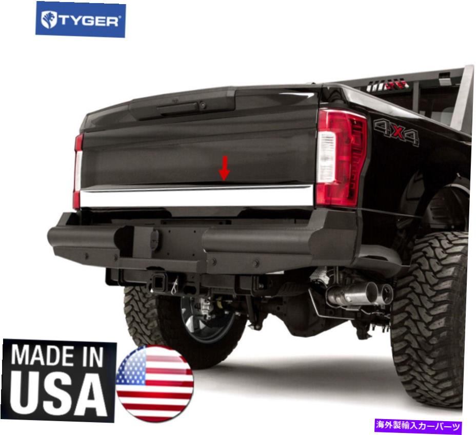 trim panel 2017-2018 Ford F250/F350/F450 SD Lower Tailgate Plain Trim 4 1/2 '' 1PC For 2017-2018 Ford F250/F350/F450 SD Lower Tailgate Plain Trim 4 1/2'' 1PC【並行輸入品】