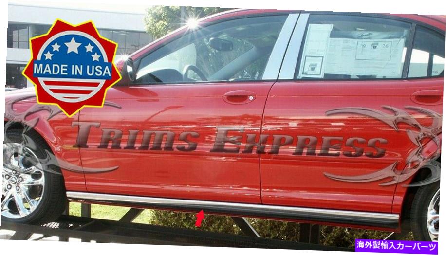 trim panel 2002-2009ジャガーXタイプの極端な下部ロッカーパネルトリムボディサイドモールディング4 \