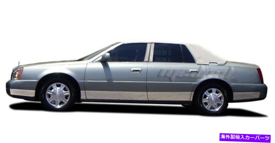 trim panel タイガーフィット89-90キャデラックデビルセダンステンレススチールロッカーパネルトリム7 "12pc TYGER Fit 89-90 Cadillac Deville Sedan Stainless Steel Rocker Panel Trim 7" 12Pc【並行輸入品】｜Us Custom Parts Shop USDM