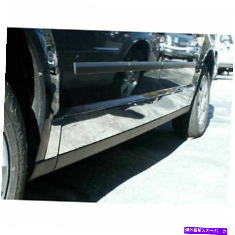 trim panel フィット：2008-2020ダッジグランドキャラバンロッカーパネルトリムボディサイドモールディング5.5 \