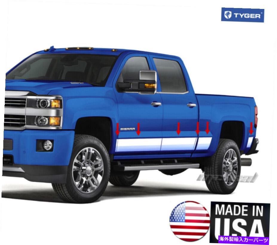 trim panel タイガーは2018年14-2018 GMCシエラクルーキャブ5.8 'ベッドロッカーパネルトリム5.5 \