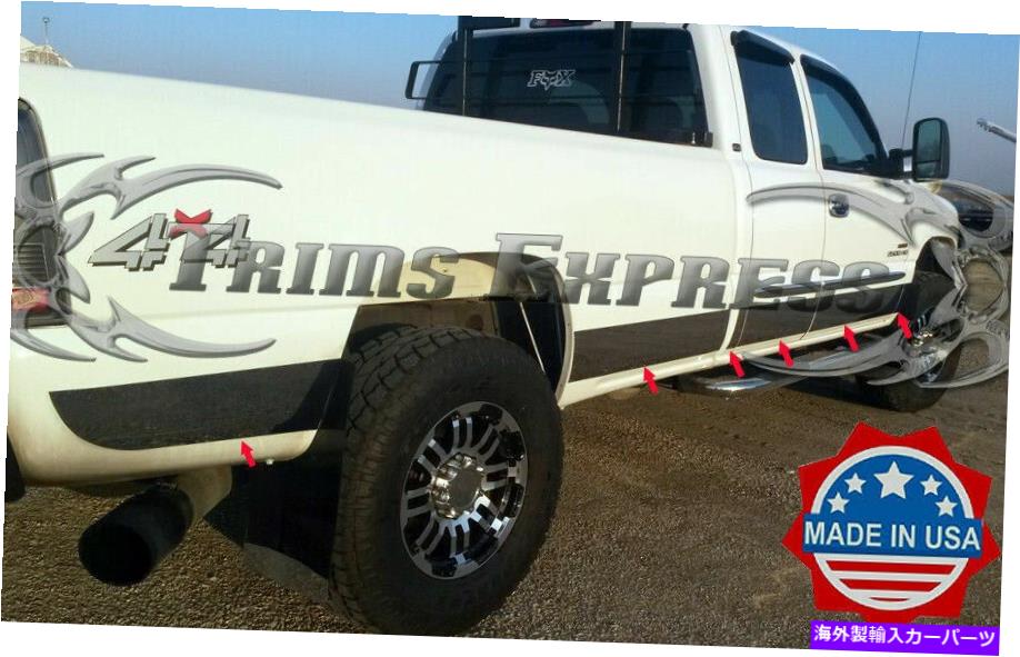 trim panel 1999-2006 Chevy Silverado 4dr拡張キャブロングベッドロッカーパネルトリム6 \