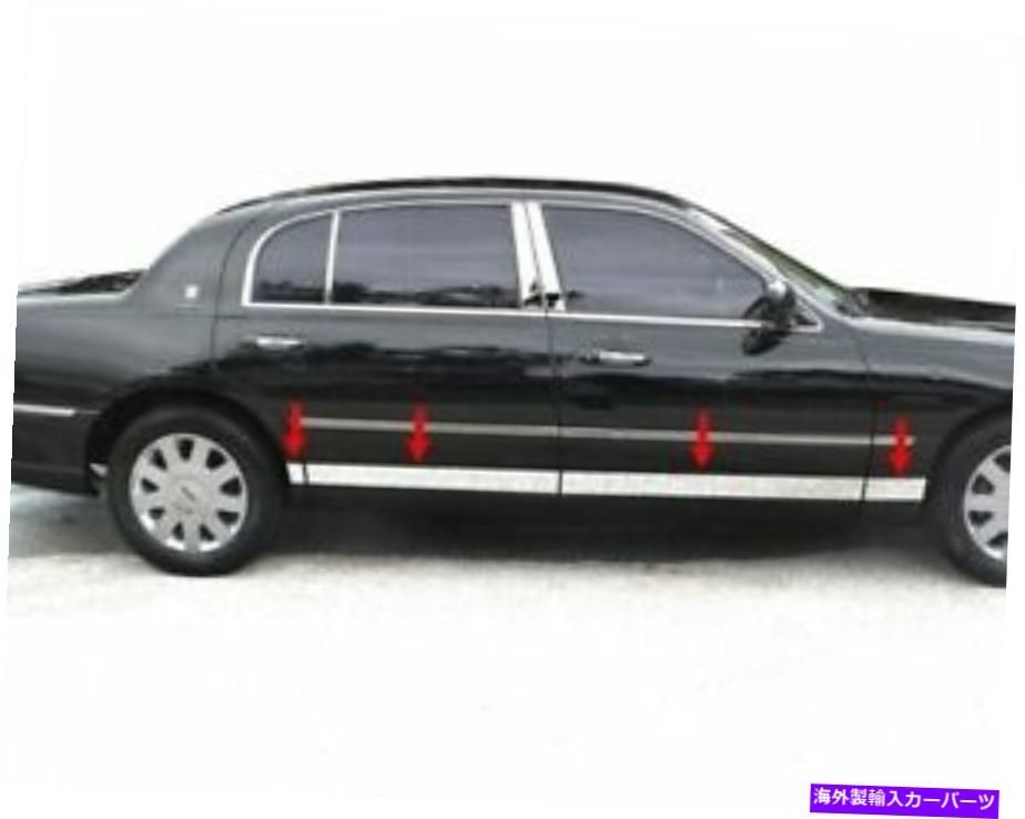 trim panel 1995-1997リンカーンコンチネンタルクロムロッカーパネルモールディングトリム7 1/4 "BW 8pc 1995-1997 Lincoln Continental Chrome Rocker Panel Molding Trim 7 1/4" BW 8PC【並行輸入品】｜Us Custom Parts Shop USDM