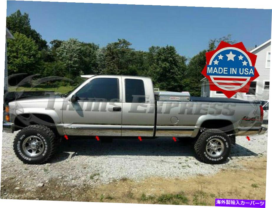 trim panel 96-98シボレー/GMC C/Kピックアップ3DR拡張キャブロングベッドロッカーパネルトリムWF 6 1/4 \