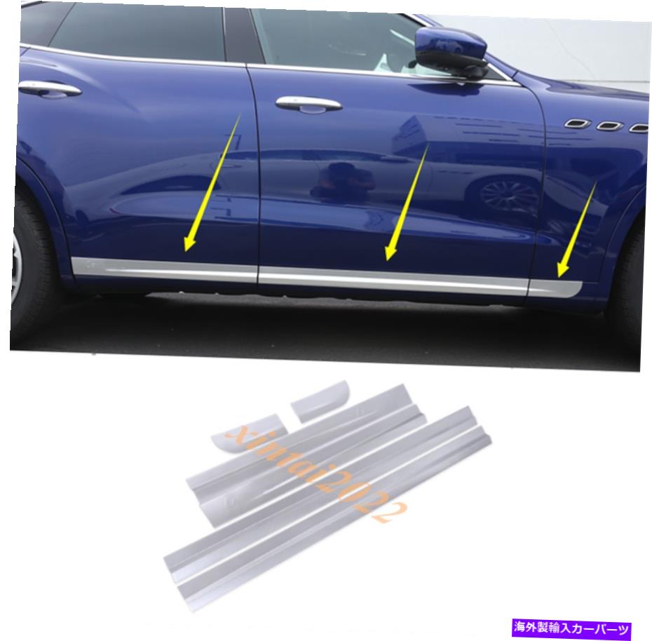 trim panel 6PCS ABS ChromeサイドパネルドアボディモールディングMaserati Levante 2016-2019のトリム 6PCS ABS Chrome Side Panel Door Body Molding Trim For Maserati Levante 2016-2019【並行輸入品】