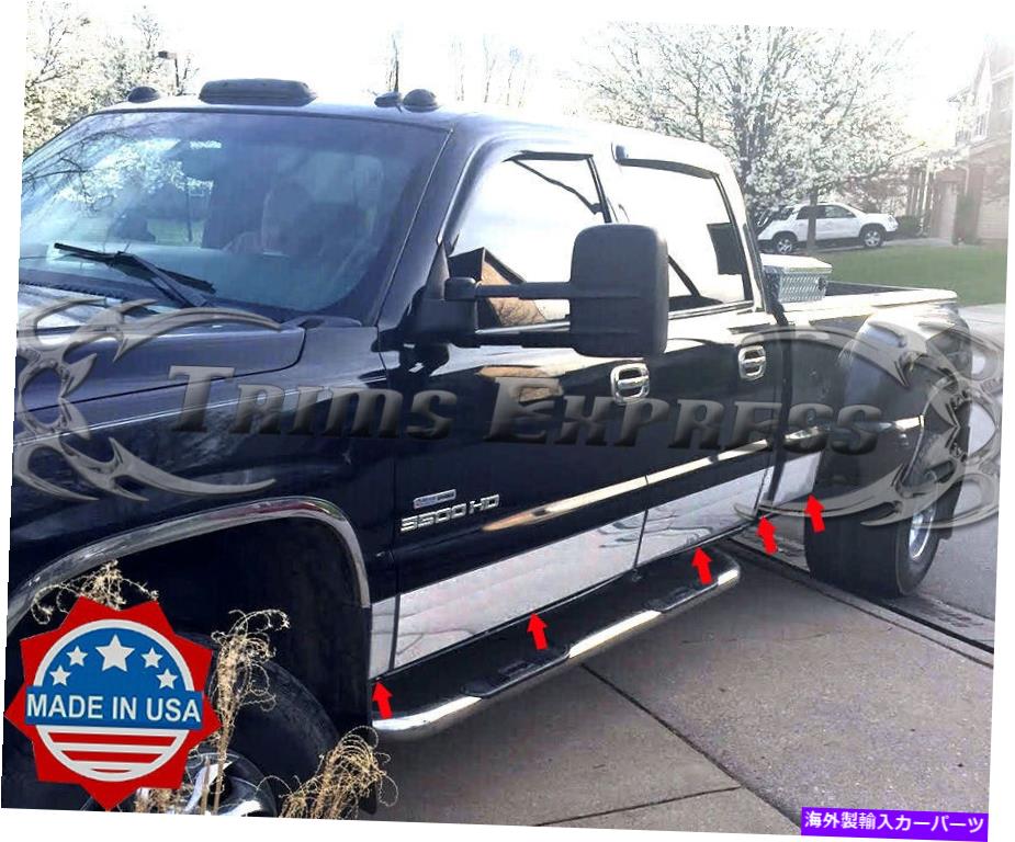 trim panel 2007-2013 GMC Sierra Crew Cab Duelie Dually Bed Rocker Panel Trim-10pc 9 " 2007-2013 GMC Sierra Crew Cab Duelie Dually Bed Rocker Panel Trim-10Pc 9"【並行輸入品】|Us Custom Parts Shop USDM