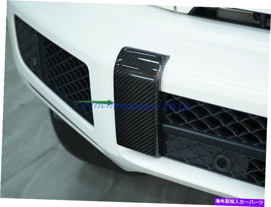 trim panel ベンツGクラスG500 G63 19-2021用の実炭素繊維フロントおよびリアバンパーパネル Real Carbon Fiber Front and rear bumper panels For Benz G Class G500 G63 19-2021【並行輸入品】