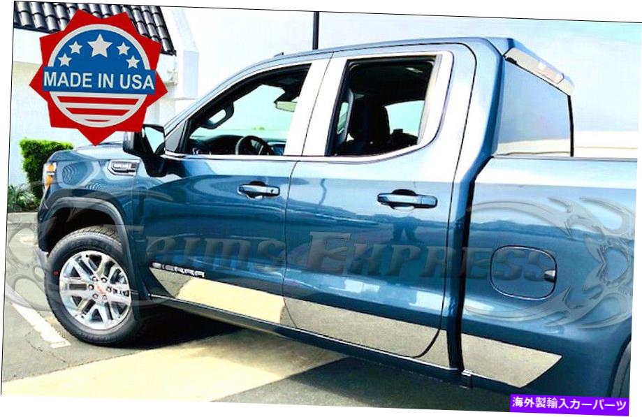 trim panel 2019-2021 GMC Sierra 1500拡張/ダブルキャブ6.8 'ショートベッドロッカーパネルトリム 2019-2021 GMC Sierra 1500 Extended/Double Cab 6.8' Short Bed Rocker Panel Trim【並行輸入品】