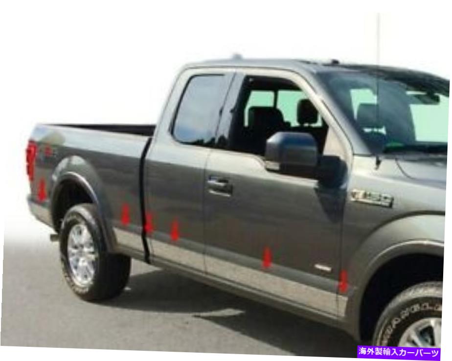 trim panel 2015-2020 F-150スーパーキャブ6.5 'ベッドクロムロッカーパネルトリムステンレス鋼 2015-2020 F-150 Super Cab 6.5' Bed Chrome Rocker Panel Trim Stainless Steel【並行輸入品】