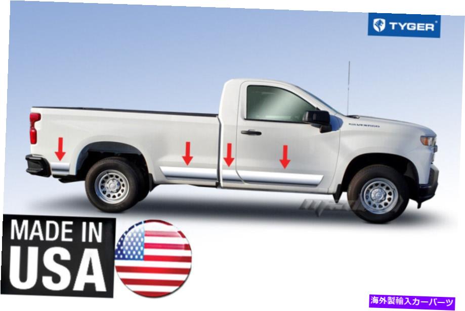 trim panel Tyger Chrome Rocker Panel Trim Fits 19-21 Chevy Silverado 1500 Reg Cab 8 'ベッド TYGER Chrome Rocker Panel Trim Fits 19-21 Chevy Silverado 1500 Reg Cab 8' Bed【並行輸入品】