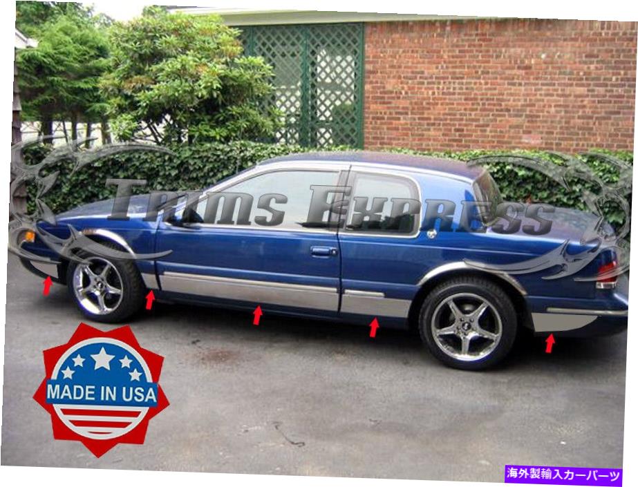 trim panel 1986-1997マーキュリークーガークロムロッカーパネルモールディングトリムステンレス6 \