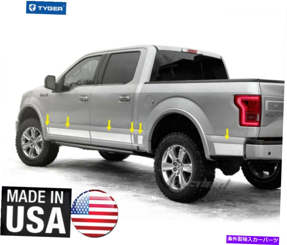 trim panel Tyger Fits 2015-2018 Ford F150クルーキャブ6.5 'ベッドロッカーパネルトリム4 3/4' '12pc TYGER Fits 2015-2018 Ford F150 Crew Cab 6.5' Bed Rocker Panel Trim 4 3/4'' 12PC【並行輸入品】