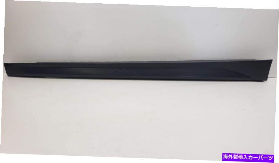 trim panel 新しい2013-2018 BMW 320シリーズ左サイドロッカーモールディングトリムパネル51778054271 NEW 2013-2018 BMW 320 SERIES LEFT SIDE ROCKER MOULDING TRIM PANEL 51778054271【並行輸入品】