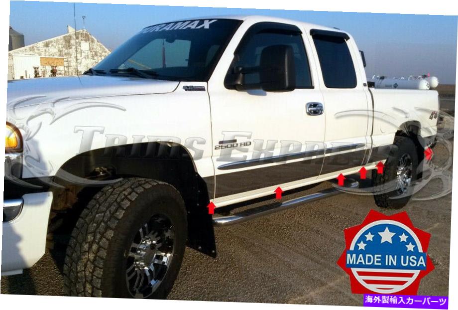 trim panel 2000-2006 GMC Sierra 4DR拡張キャブショートベッドロッカーパネル12pc 7 \