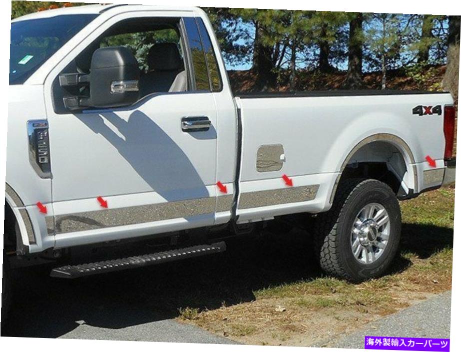 trim panel ステンレススチールロッカーパネルトリム10PCフィット17-20 FORD F-250 F350 Stainless Steel Rocker Panel Trim 10Pc Fits 17-20 Ford F-250 F350【並行輸入品】｜Us Custom Parts Shop USDM