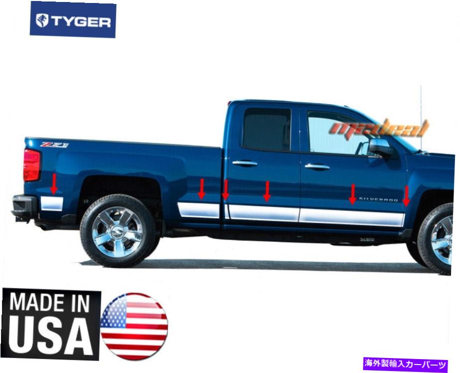 trim panel タイガーは14-18シルバラードダブルキャブ5.8 'ショートベッドロッカーパネルトリム8' '12pcに適合します TYGER Fits 14-18 Silverado Double Cab 5.8' Short Bed Rocker Panel Trim 8'' 12PC【並行輸入品】