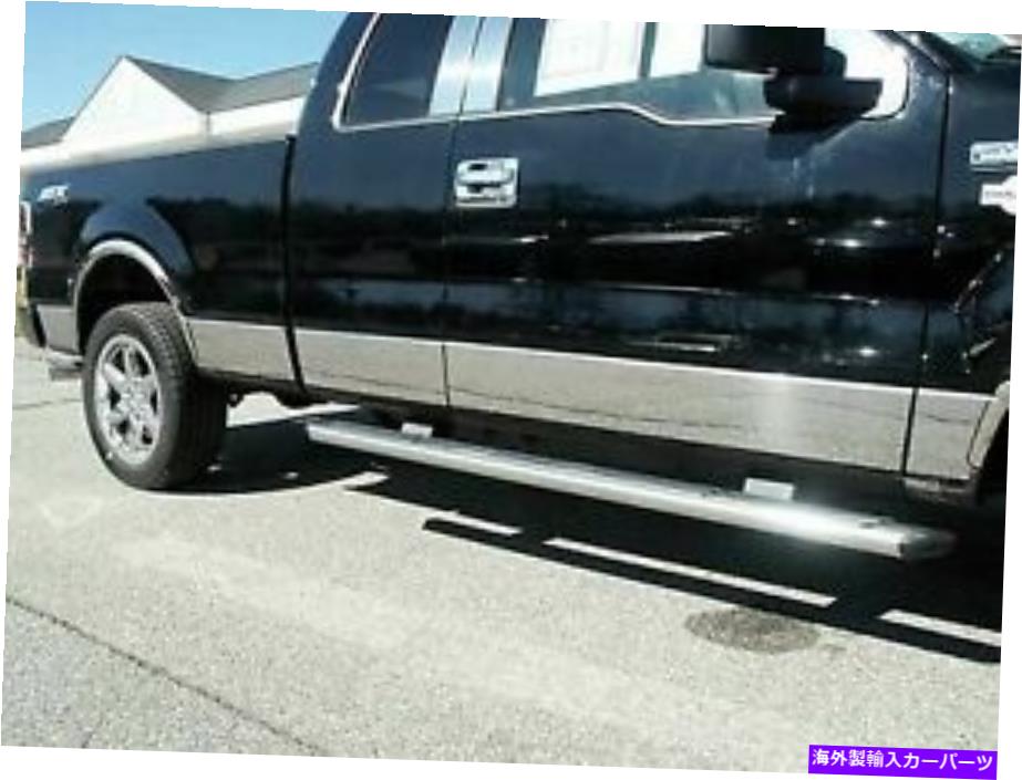 trim panel 2009-2014 Ford F-150 Super Cab 8 'Rocker Panel Trim 10pc 7 \