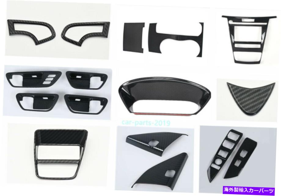 trim panel カーボンファイバーインテリアキットパネル装飾カバーカバーアキュラTLX 2015-2020のトリム Carbon fiber Interior Whole Kit Panel Decor Cover trim For Acura TLX 2015-2020【並行輸入品】｜Us Custom Parts Shop USDM