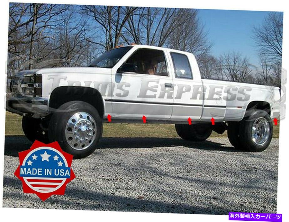 trim panel 88-98 Chevy/GMC C/K CKピックアップ拡張キャブダイアルロッカーパネルトリム6 1/4 \