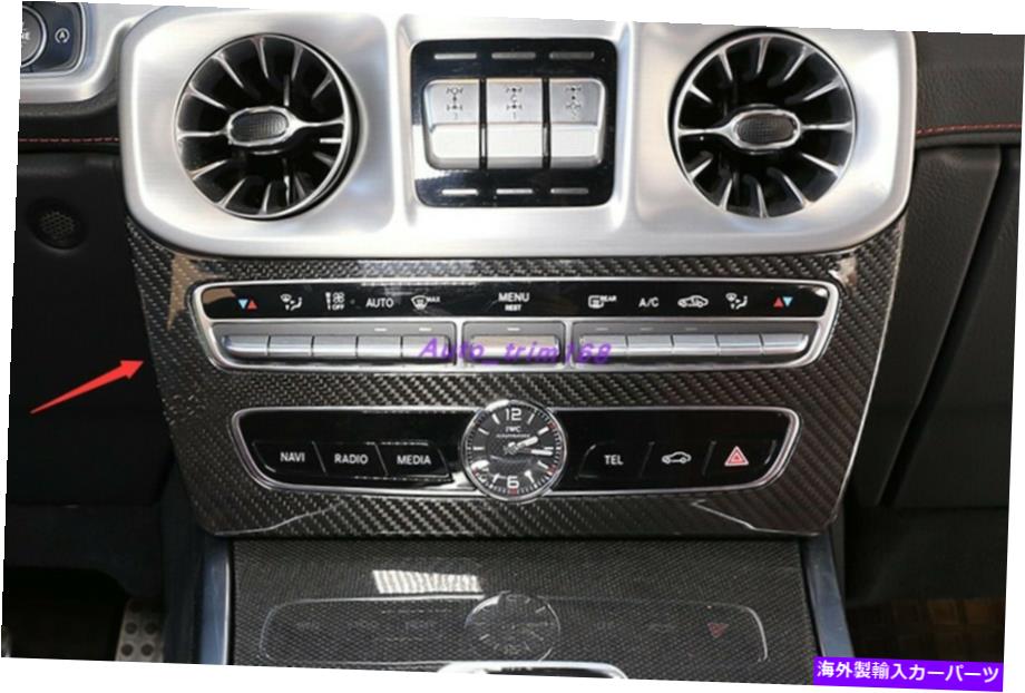 楽天市場】IID W463 Gクラス モーションコントロールビーム Mercedes