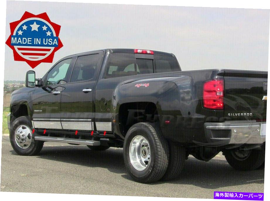 trim panel 2014-2018 Chevy Silverado Crew Cab Deally Duelie Rocker Panel Trim-5 \