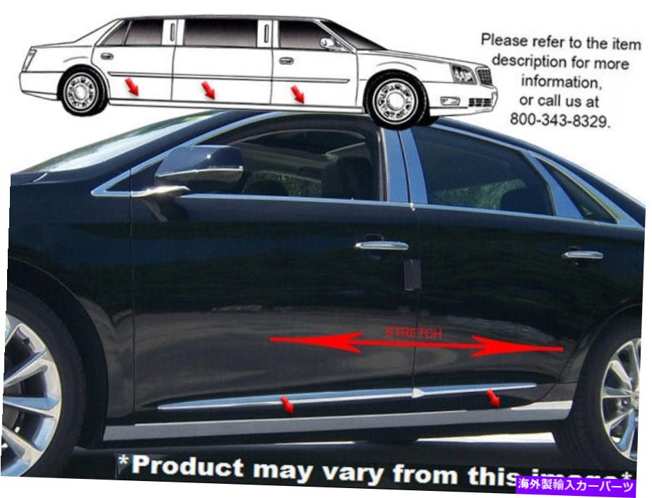 trim panel ステンレスロッカーパネルトリム6 PCフィット2013-2019キャデラックXTSリムジン48インチ Stainless Rocker Panel Trim 6 Pc Fits 2013-2019 Cadillac XTS Limousine 48 in【並行輸入品】｜Us Custom Parts Shop USDM