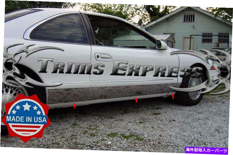 trim panel 1987-1989マーキュリートレーサークーペステンレスロッカーパネルモールディングトリム4 \