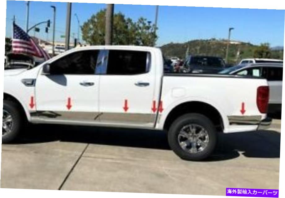 trim panel 2019-Up Ford Ranger Super Crew 5 'ベッドステンレススチールロッカーパネルトリムモールディング 2019-UP Ford Ranger Super Crew 5' Bed Stainless Steel Rocker Panel Trim Molding【並行輸入品】