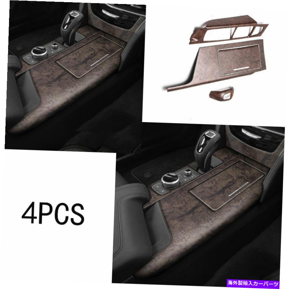 trim panel 2019年Cadillac CT6 ABSサンダルウッドグレインカーコンソールギアシフトパネルトリム For 2019 Cadillac CT6 ABS Sandal Wood Grain Car Console Gear Shift Panel Trim【並行輸入品】