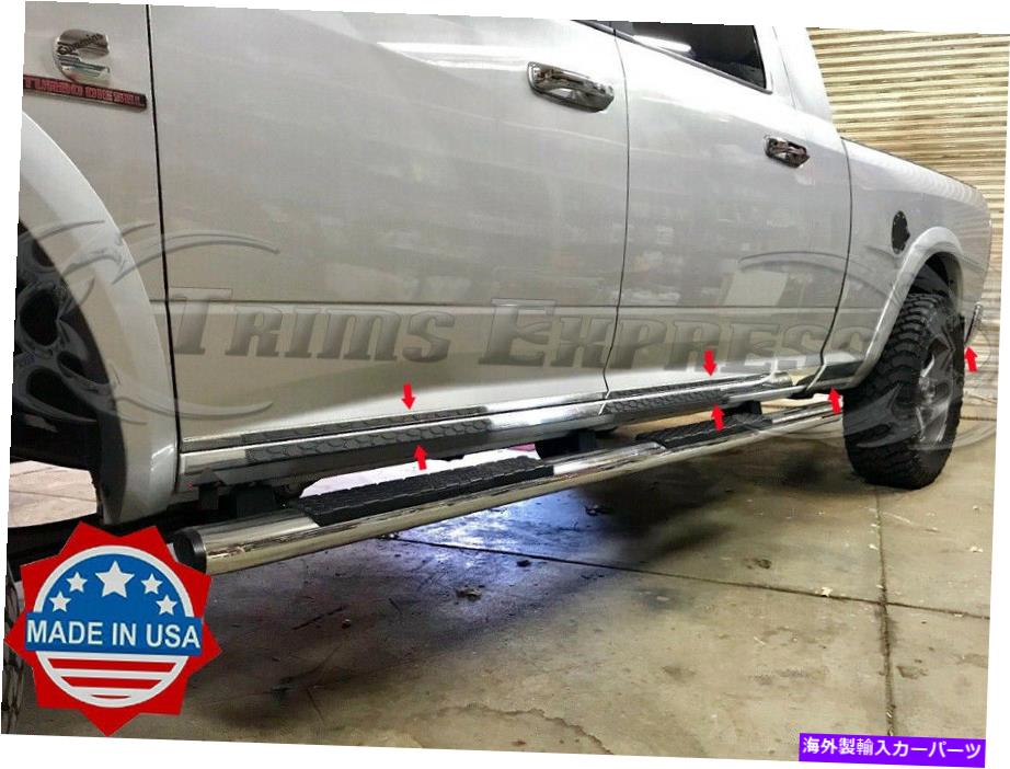 trim panel フィット：2009-2018 Dodge Ram Mega Cab 6.4 'ボディサイドモールディングトリム付きショートベッド' fit:2009-2018 Dodge Ram Mega Cab 6.4' Short Bed W/F Body Side Molding Trim L【並行輸入品】