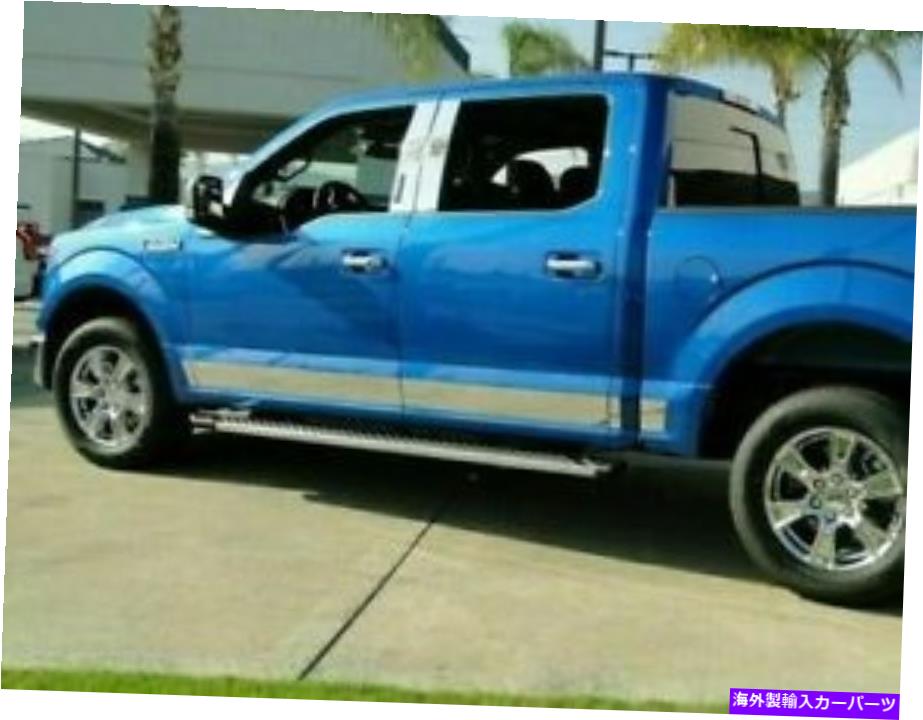trim panel 2021-up F-150クルーキャブ6.5 'ベッドクロムロッカーパネルトリムステンレス鋼 2021-UP F-150 Crew Cab 6.5' Bed Chrome Rocker Panel Trim Stainless Steel【並行輸入品】