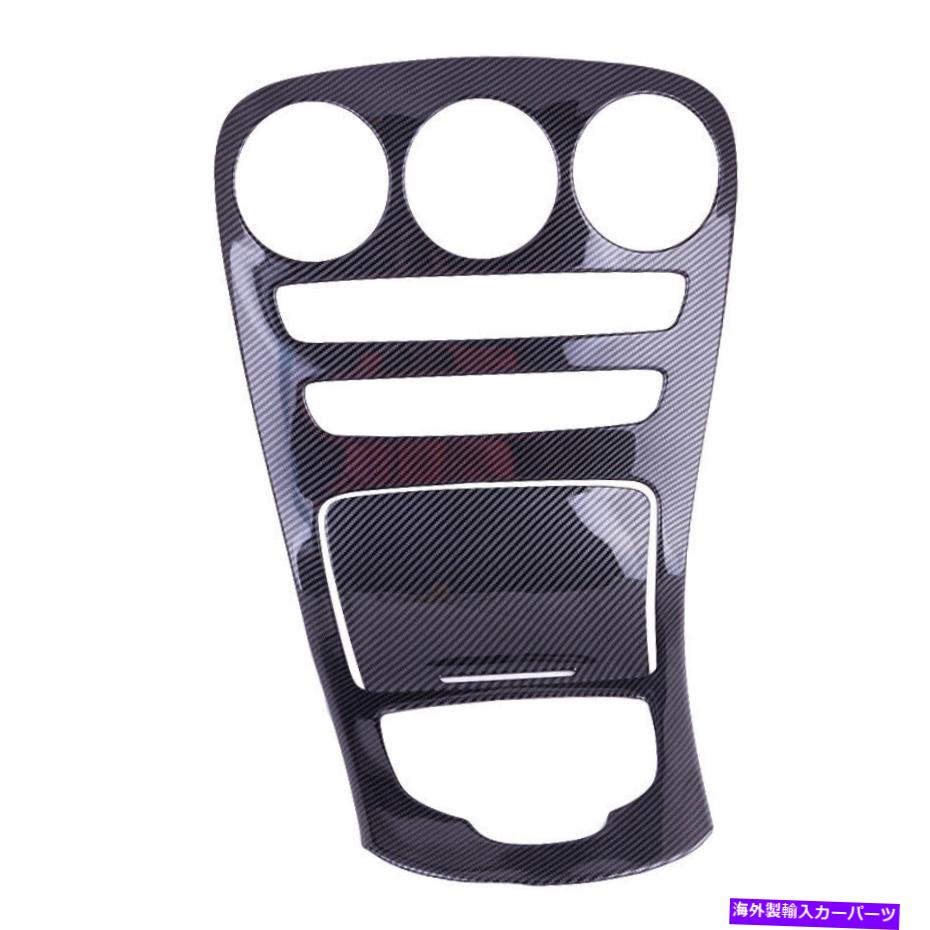 trim panel カーボンファイバーセンターコンソールパネルカバートリムベンツC W205 GLC X253 NEW Carbon Fiber Center Console Panel Cover Trim Fit For Benz C W205 GLC X253 New【並行輸入品】
