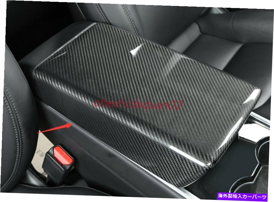 trim panel テスラモデル3 2017-2021用の本物のカーボンファイバー内側アームレストボックス装飾パネル Real Carbon Fiber Inner Armrest Box Decorative Panel For Tesla Model 3 2017-2021【並行輸入品】 65,824円