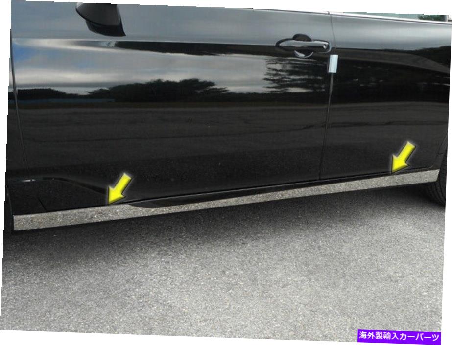 trim panel ステンレスロッカーパネルトリム4PCフィット2019-2021トヨタアバロンセダン Stainless Rocker Panel Trims 4Pc Fits 2019-2021 Toyota Avalon Sedan【並行輸入品】|Us Custom Parts Shop USDM