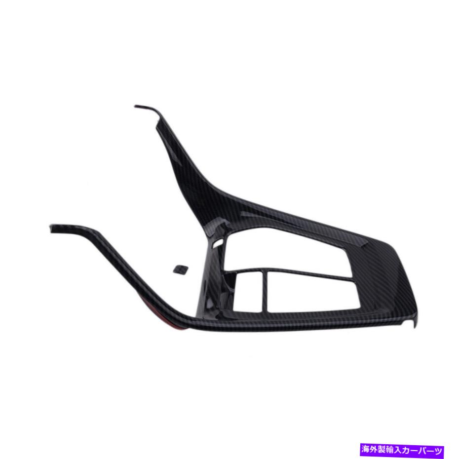 trim panel カーボンファイバースタイルのギアシフトパネルトリムカバートヨタRAV4 2019 2020に適しています Carbon Fiber Style Gear Shift Panel Trim Cover fit for Toyota RAV4 2019 2020【並行輸入品】