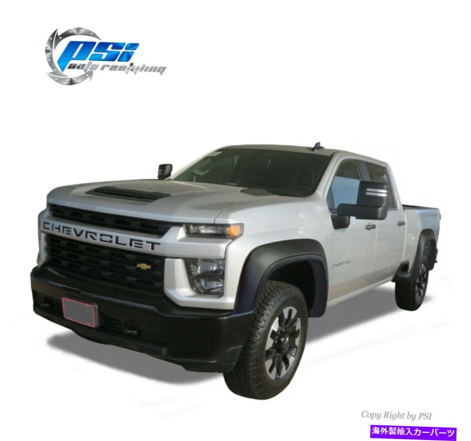 trim panel トリムフェンダーフレア付きの拡張はシルバラード2500 HD 3500 HD 20-21テクスチャに適合します Extension with Trim Fender Flares Fits Silverado 2500 HD 3500 HD 20-21 Textured【並行輸入品】｜Us Custom Parts Shop USDM