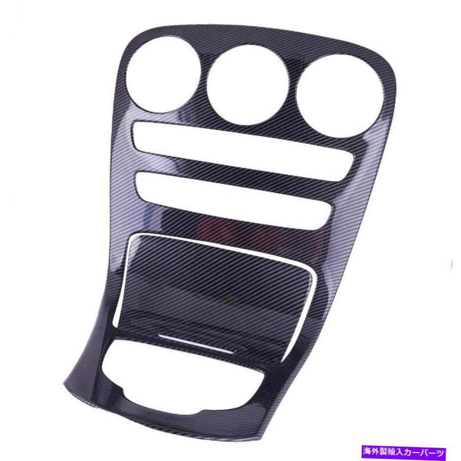 trim panel セットカーボンファイバーセンターコンソールパネルカバートリムベンツC W205 GLC X253 Set Carbon Fiber Center Console Panel Cover Trim Fit For Benz C W205 GLC X253【並行輸入品】