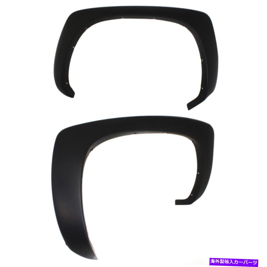 trim panel Chevy 15762739、15762738ペアのための2つの後部左と右のフェンダーフレアセット Fender Flares Set of 2 Rear Left-and-Right for Chevy 15762739, 15762738 Pair【並行輸入品】