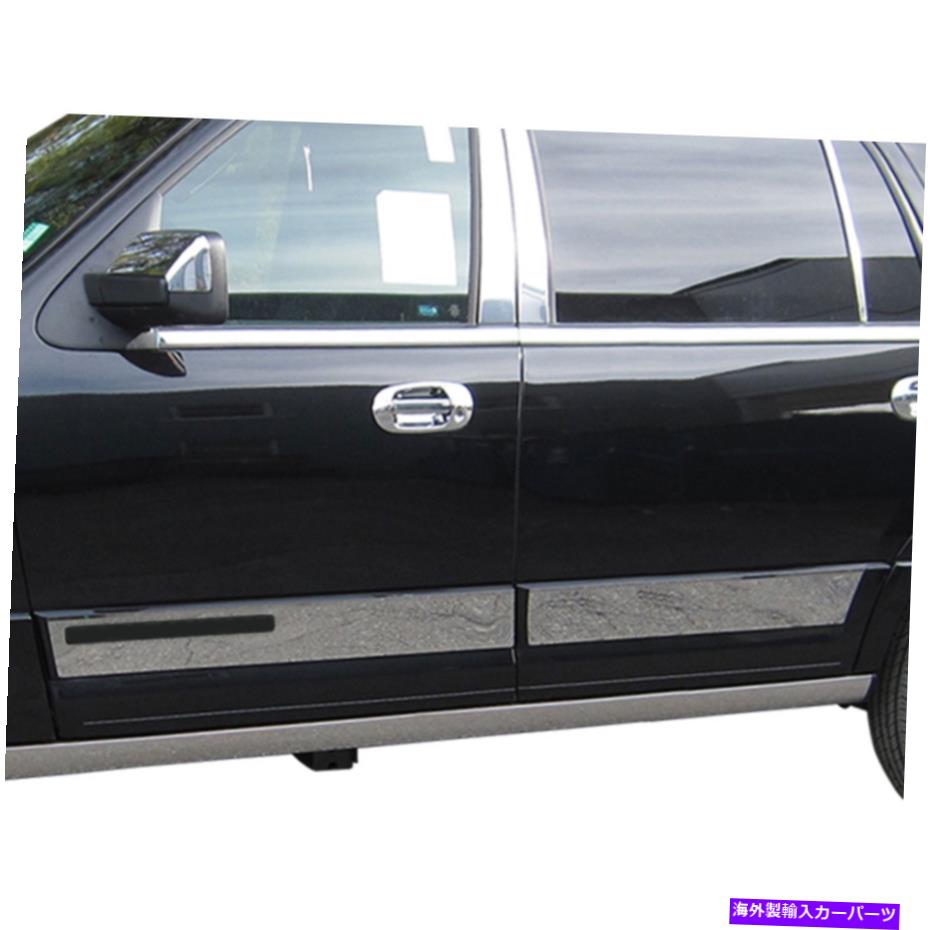 trim panel 4PCラグジュアリーFXアッパーデラックスロッカーパネル15-17フォードエクスペディションプラチナのためのトリム 4pc Luxury FX Upper Deluxe Rocker Panel Trim for 15-17 Ford Expedition Platinum【並行輸入品】|Us Custom Parts Shop USDM