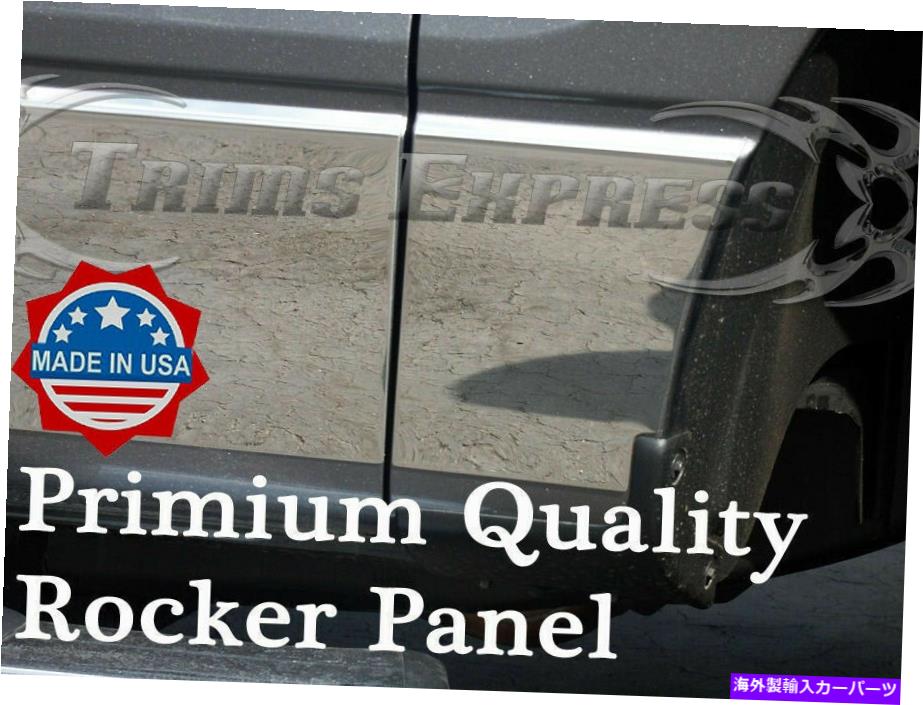 trim panel 1991-1994 GMCジミー2ドアクロムロッカーパネルトリム5 \