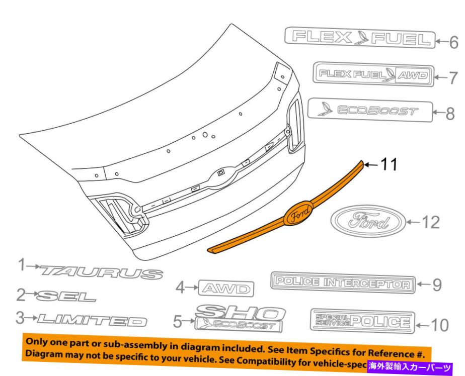 trim panel Ford OEM 13-18 TAURUS TRUNK LID-APPLIQUE WINDOW WINDOW TRIM PANEL DG1Z54402A30AA FORD OEM 13-18 Taurus Trunk Lid-Applique Window Trim Panel DG1Z54402A30AA【並行輸入品】