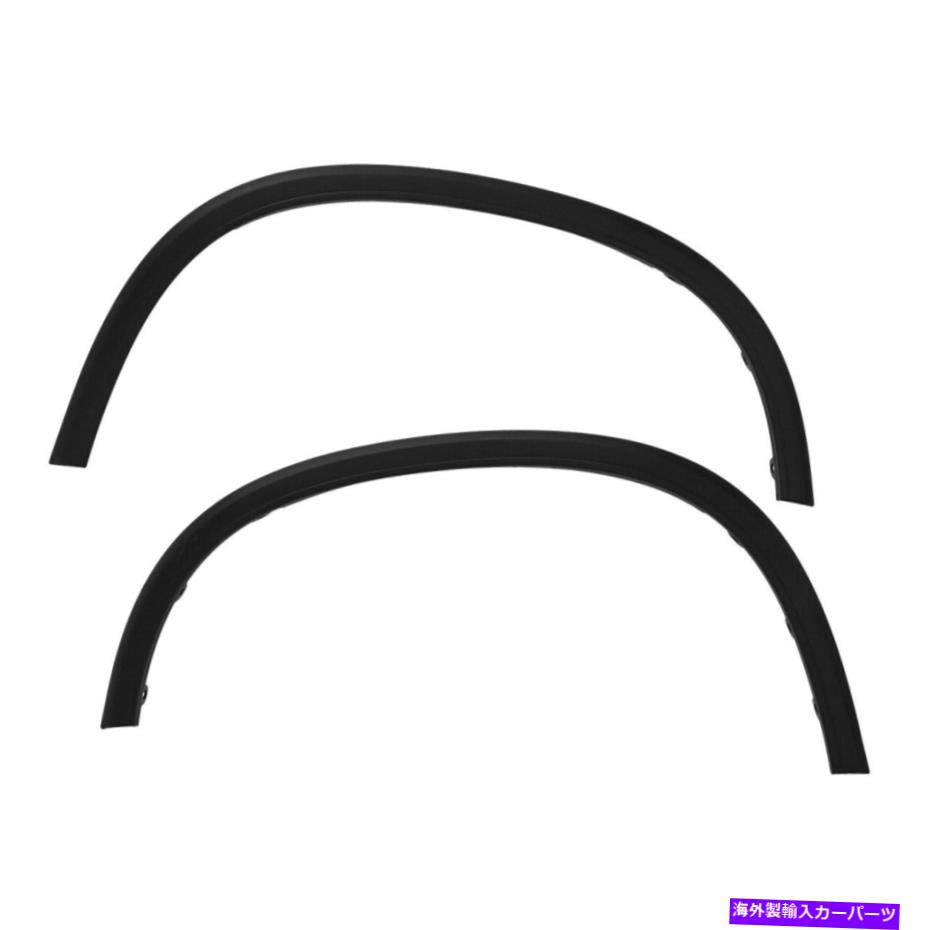 trim panel 2つのフェンダートリムのセットフロント左と右25798954、25798955 LH＆RHペア Set of 2 Fender Trims Front Left-and-Right 25798954, 25798955 LH & RH Pair【並行輸入品】