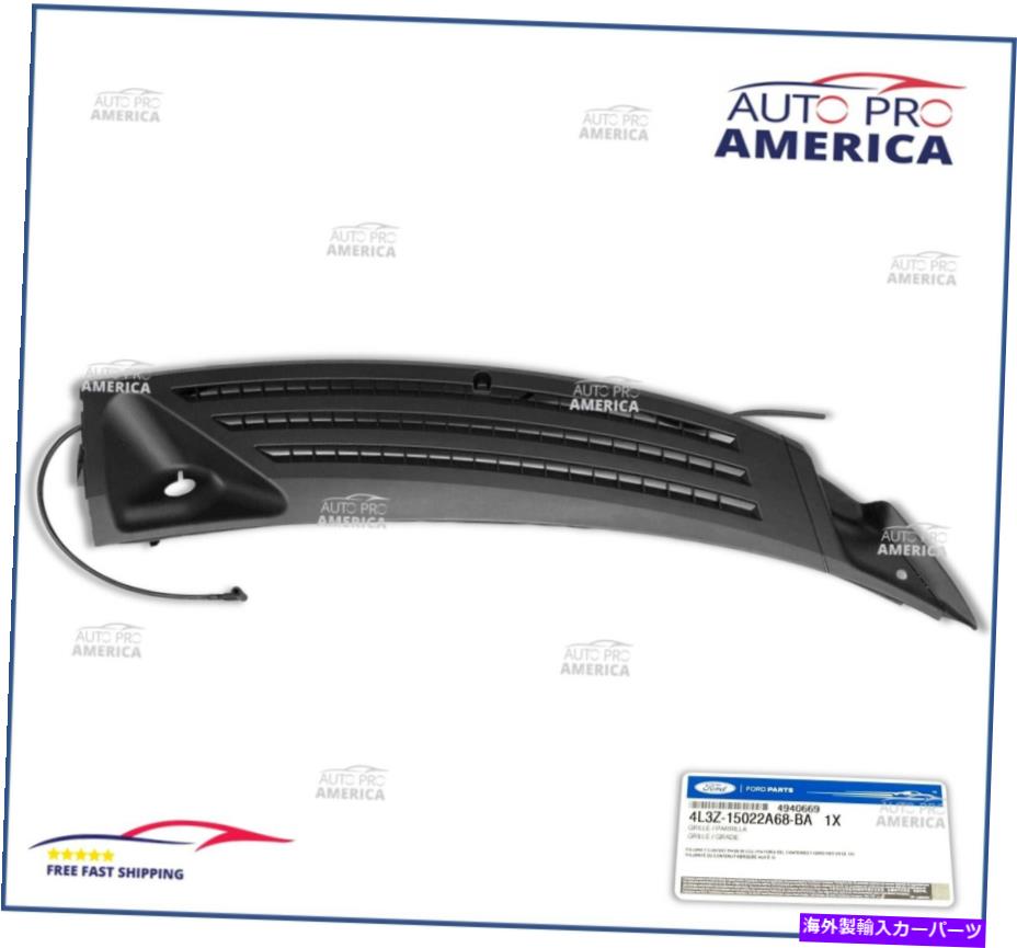 trim panel 新しいOEMフォード2004-2008 F150乗客フロントガラス窓ワイパーカウルカバーパネル NEW OEM FORD 2004-2008 F150 PASSENGER Windshield Window Wiper Cowl Cover Panel【並行輸入品】 69,515円