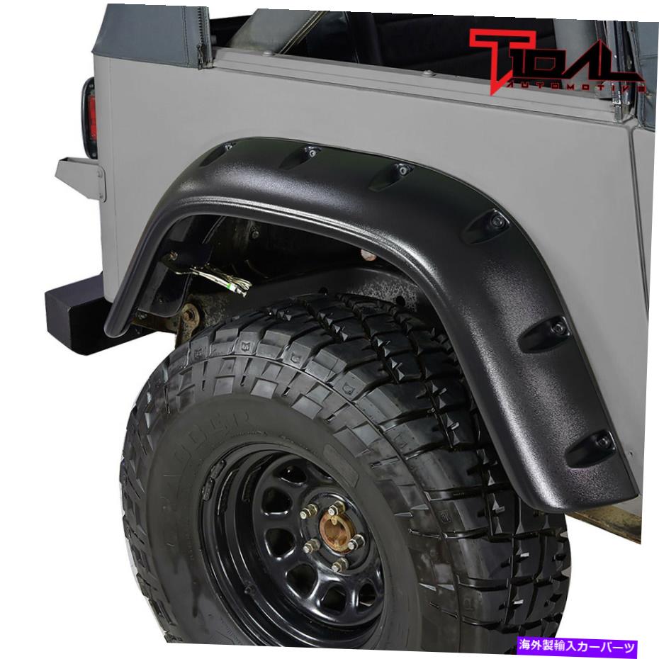 trim panel ティダルフェンダーフレアポケットリベットホイールカバートリムフィット87-95ジープラングラーYJ Tidal Fender Flares Pocket Rivet Wheel Cover Trim Fit 87-95 Jeep Wrangler YJ【並行輸入品】|Us Custom Parts Shop USDM